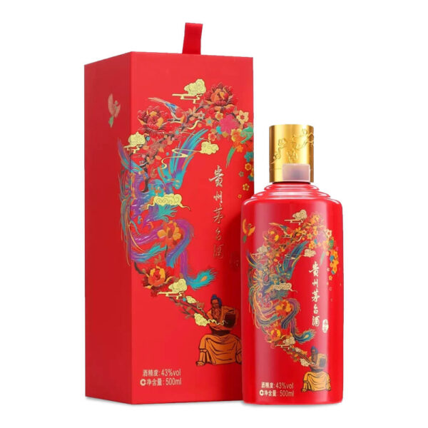 茅台红喜宴