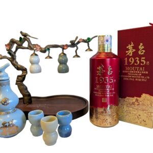 https://www.moutai.it/wp-content/uploads/2026/08/WhatsApp-Image-2026-08-04-at-12.14.48-1-300x300.jpeg